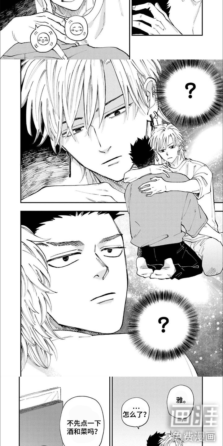 第3话：第3章：确认一下预览分镜