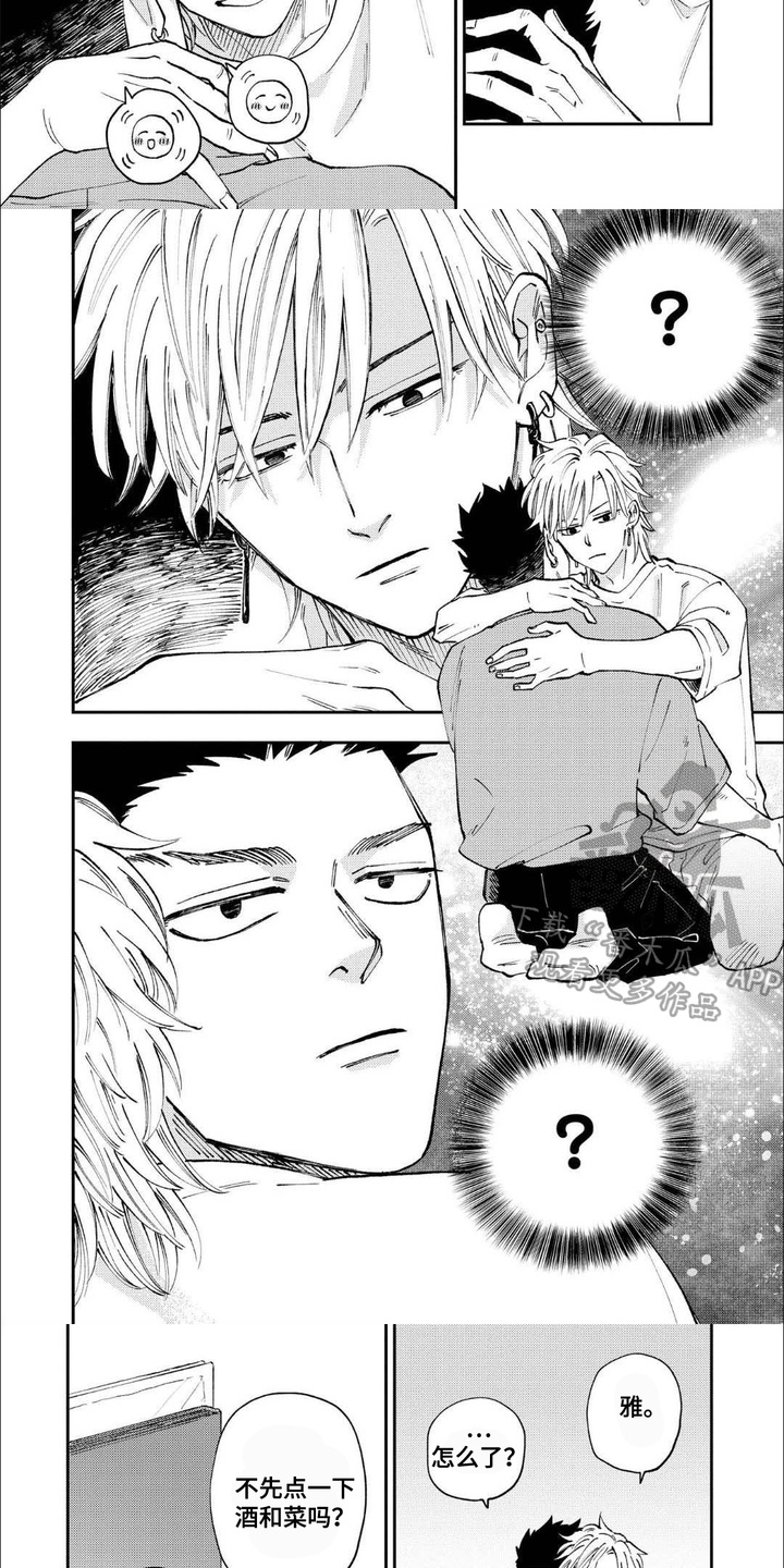 第3话：第3章：确认一下预览分镜