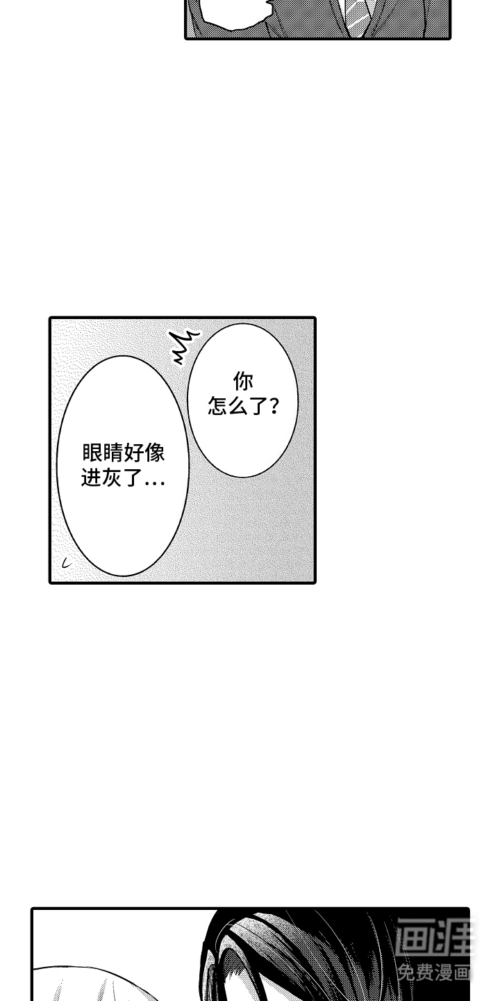 第10话：第10章：原因预览分镜