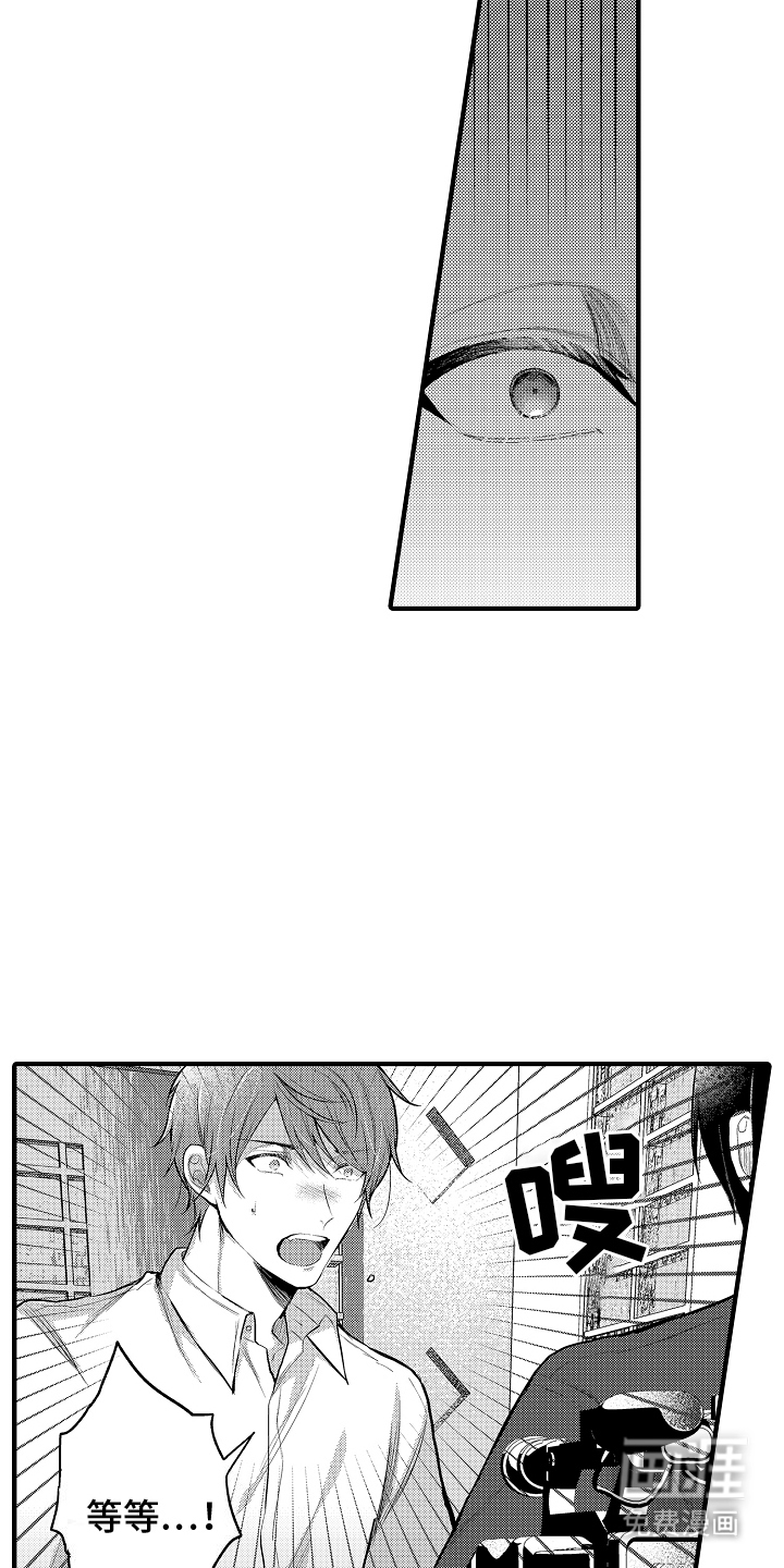 第15话：第15章：投入预览分镜