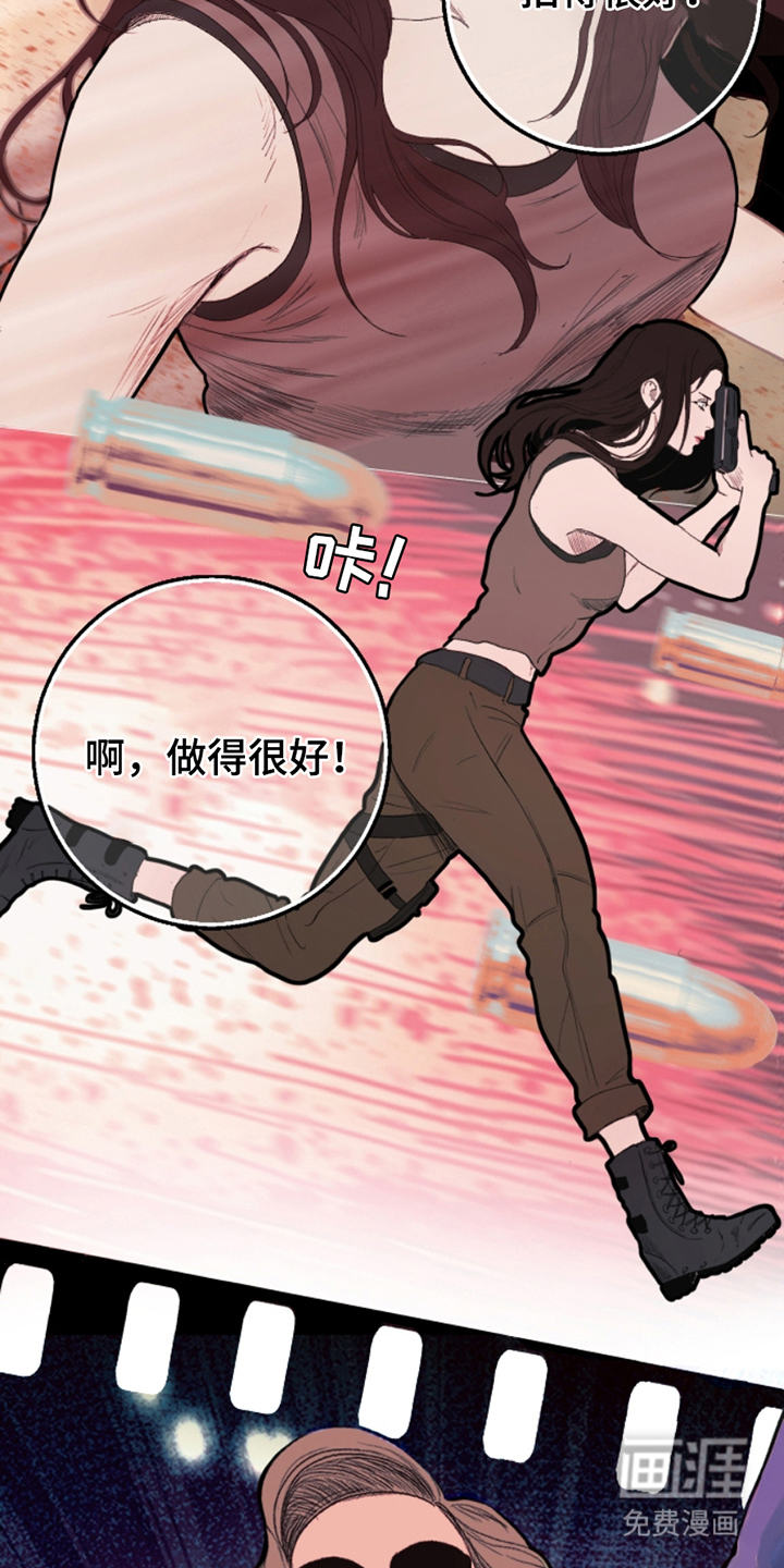 第2话：第2章：拍摄预览分镜