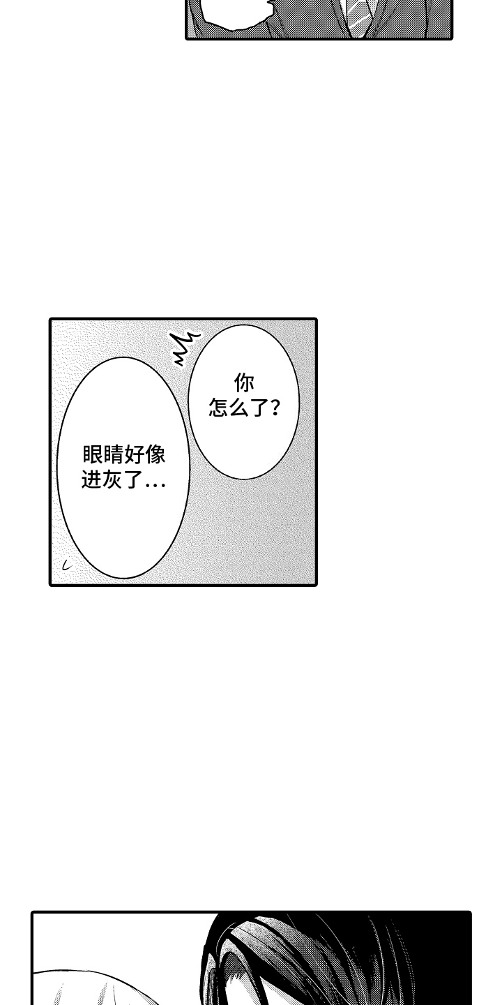 第10话：第10章：原因预览分镜