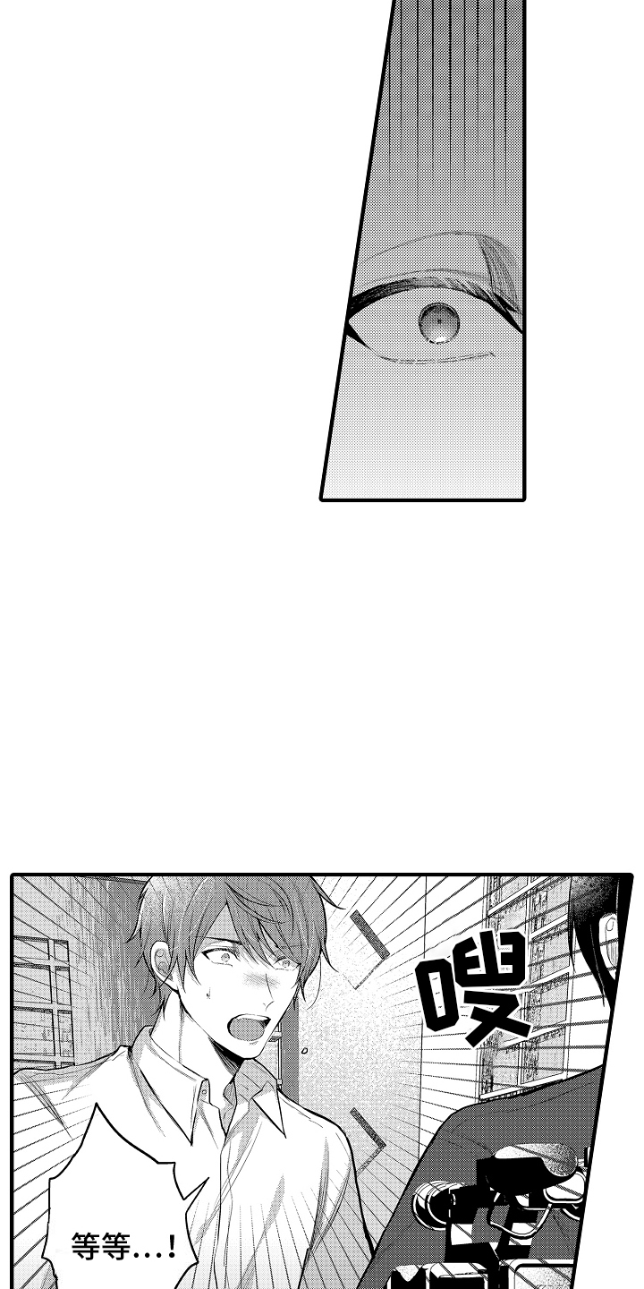 第15话：第15章：投入预览分镜