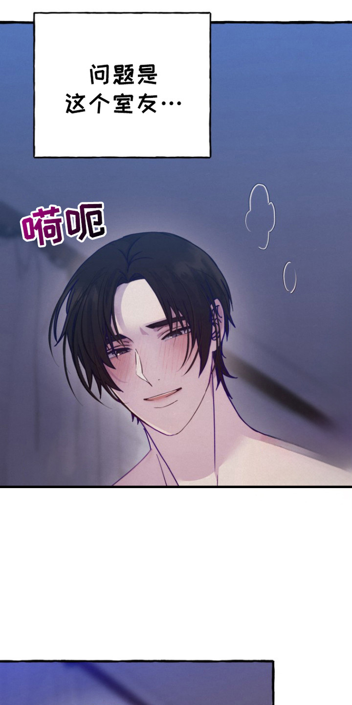 第1话：第1章：见鬼预览分镜