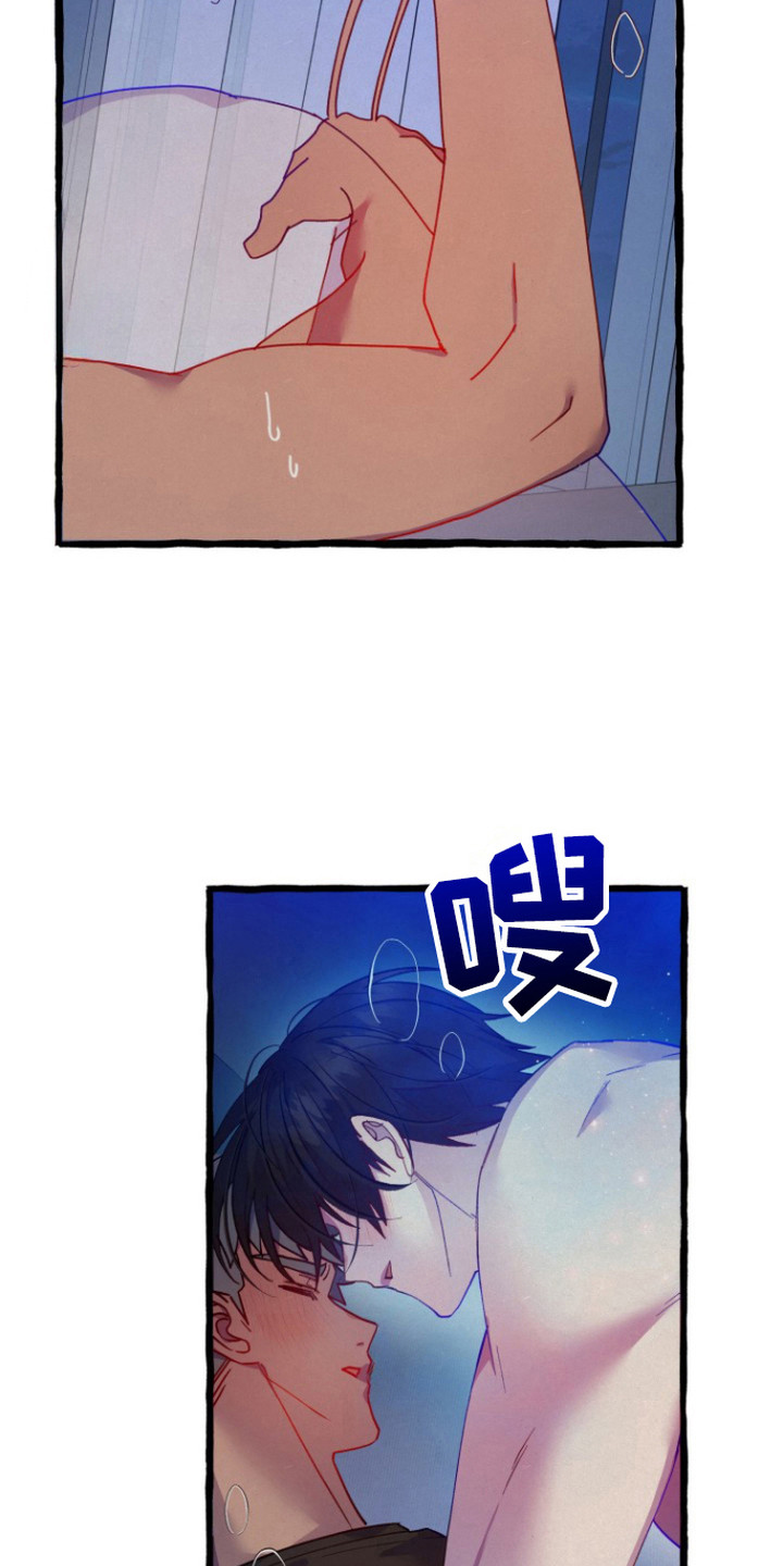 第5话：第5章：推不开预览分镜