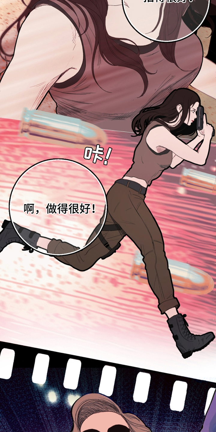 第2话：第2章：拍摄预览分镜