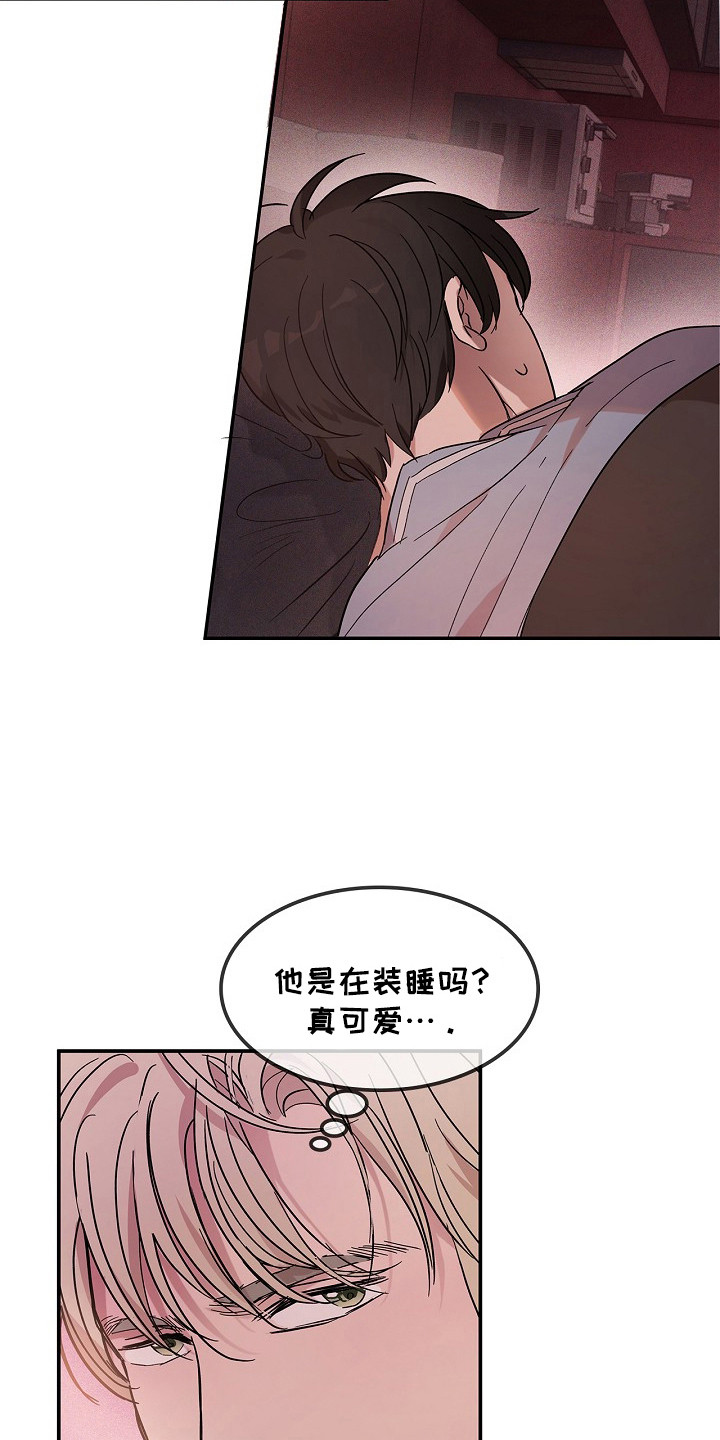 第15话：第15章：心跳加速预览分镜