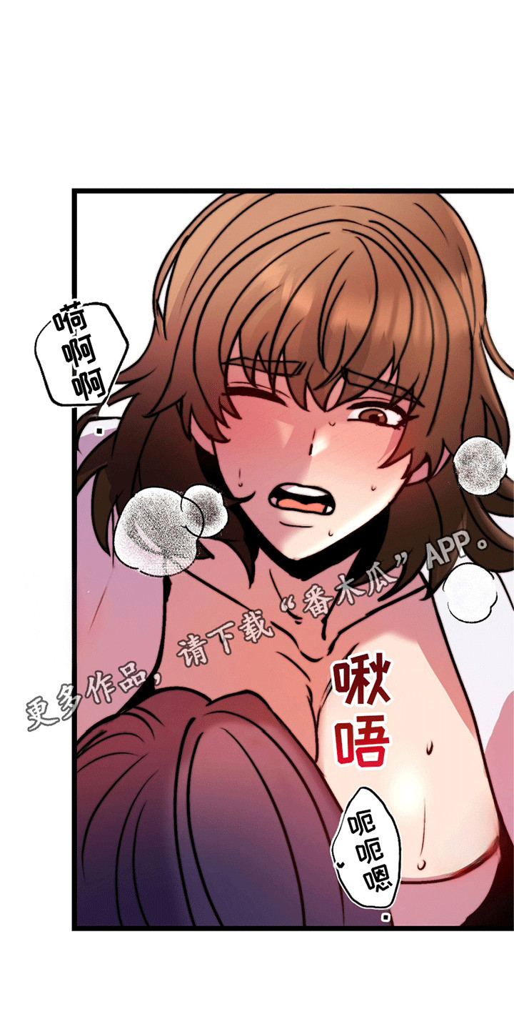 第12话：第12章：回到天上（完结）预览分镜