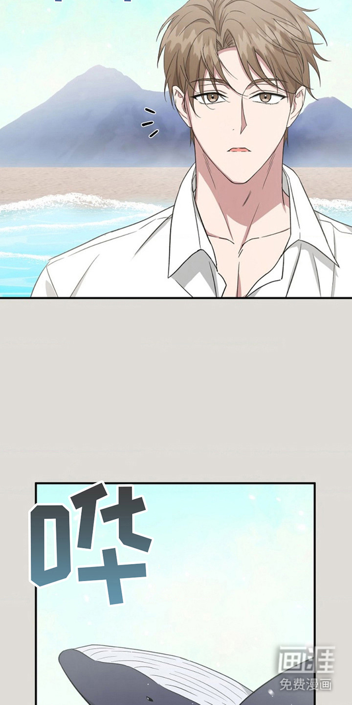 第6话：第6章：做梦预览分镜