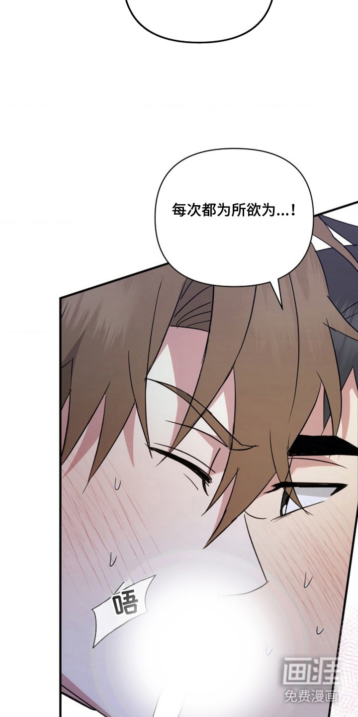 第48章:【第二季】想要结婚