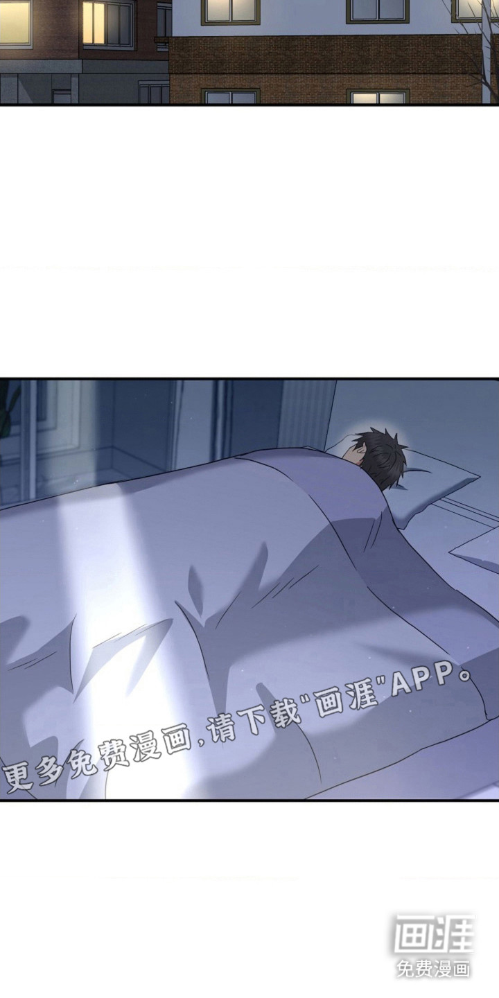 第58章:【第二季】被看见