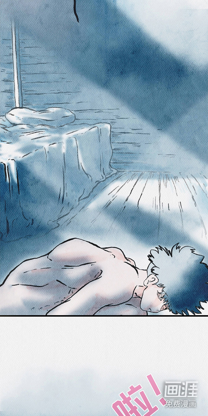 第6话：第6章：清醒预览分镜