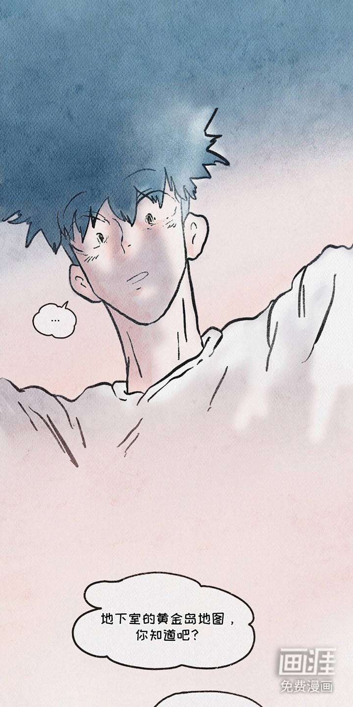 第7话：第7章：是时候了预览分镜