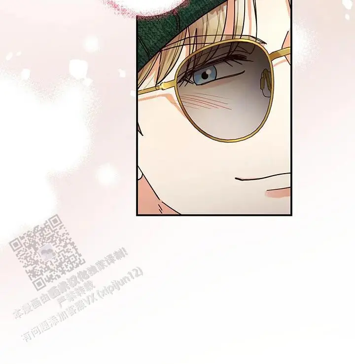 有什么事