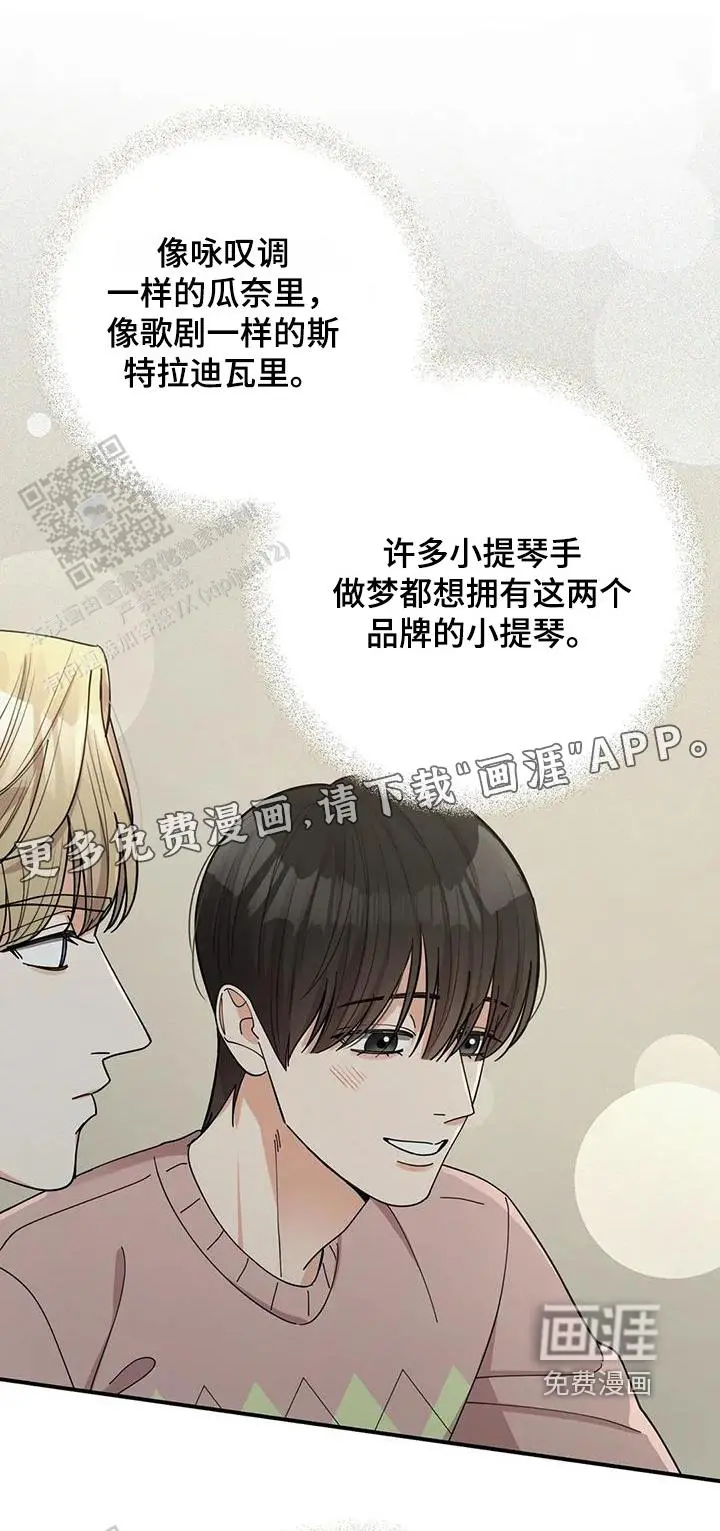 我的目标