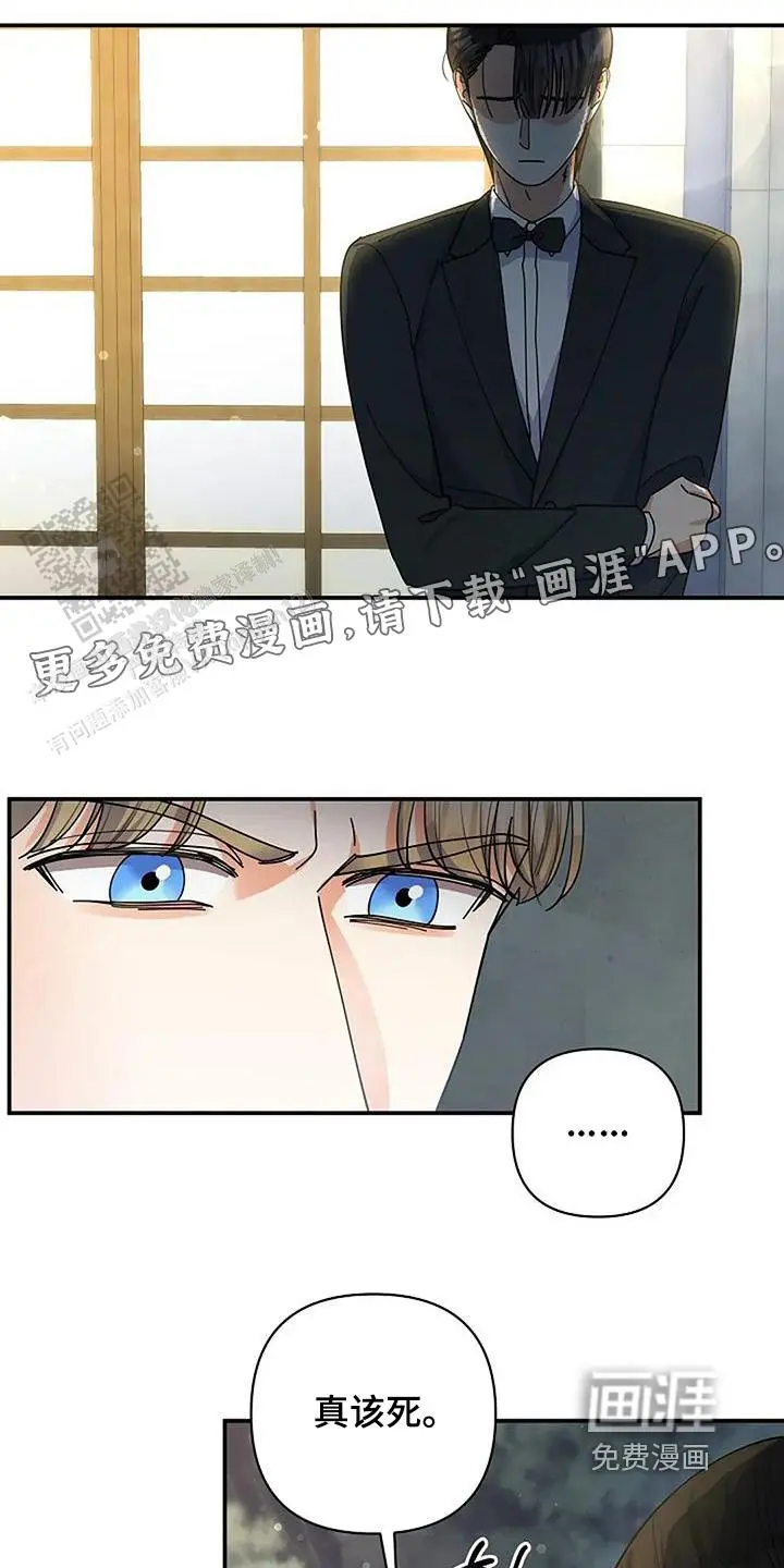 什么变化
