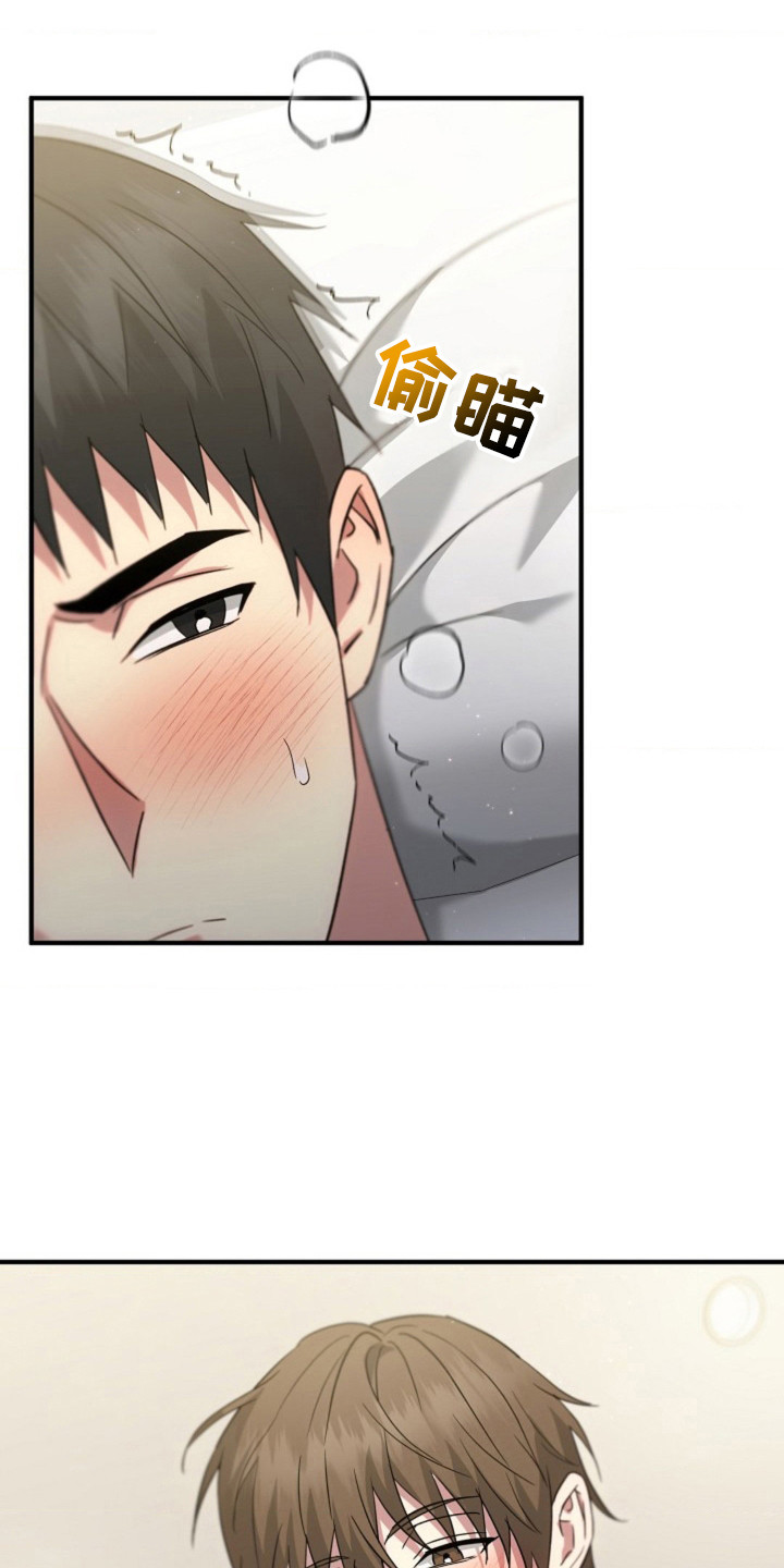 第35章:朋友(完结)