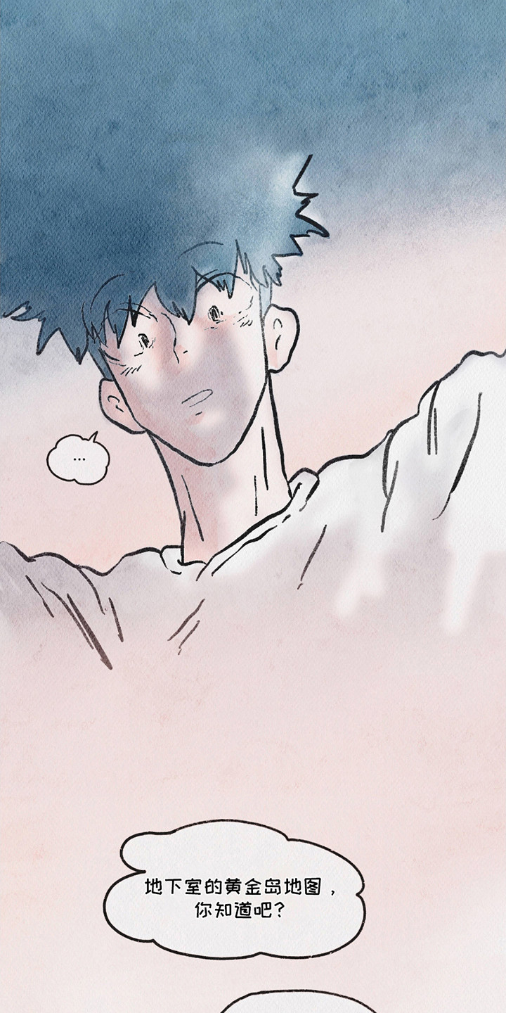 第7话：第7章：是时候了预览分镜