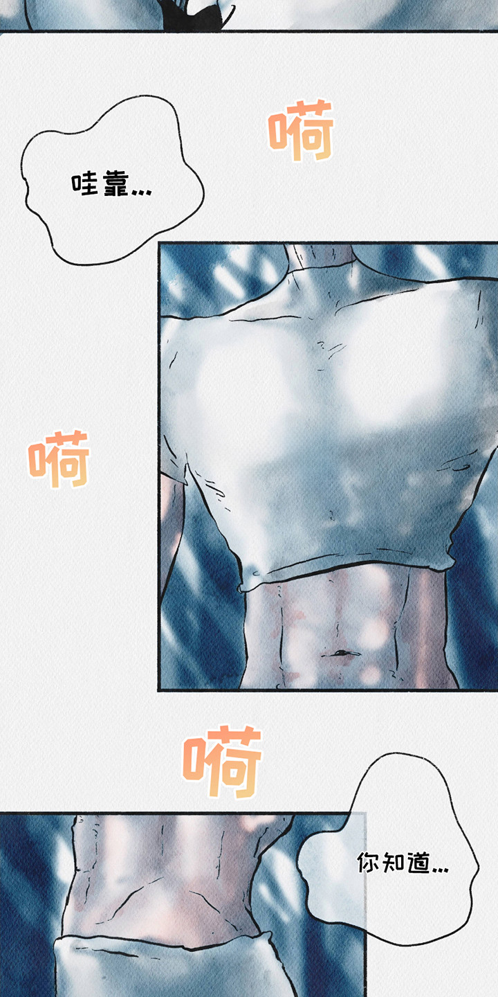 第14话：第14章：场面混乱预览分镜