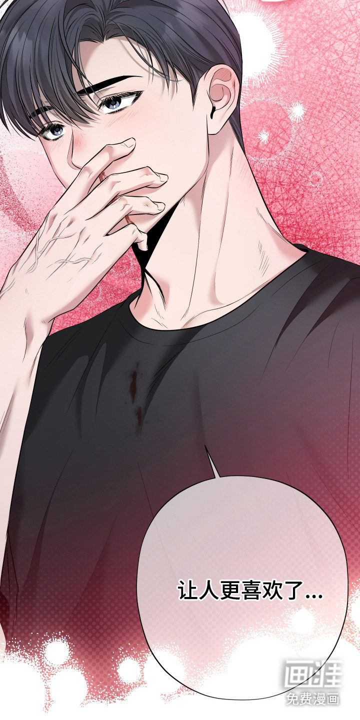 第5话：第5章：总是想起预览分镜