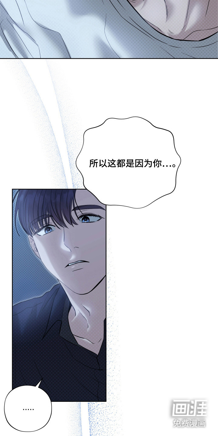 第10话：第10章：追问预览分镜