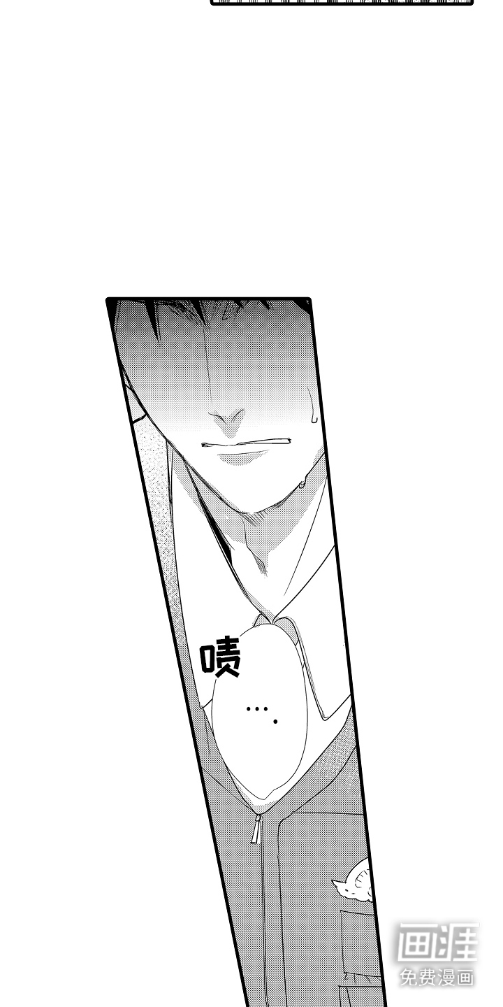 第4话：第4章：身体滚烫预览分镜