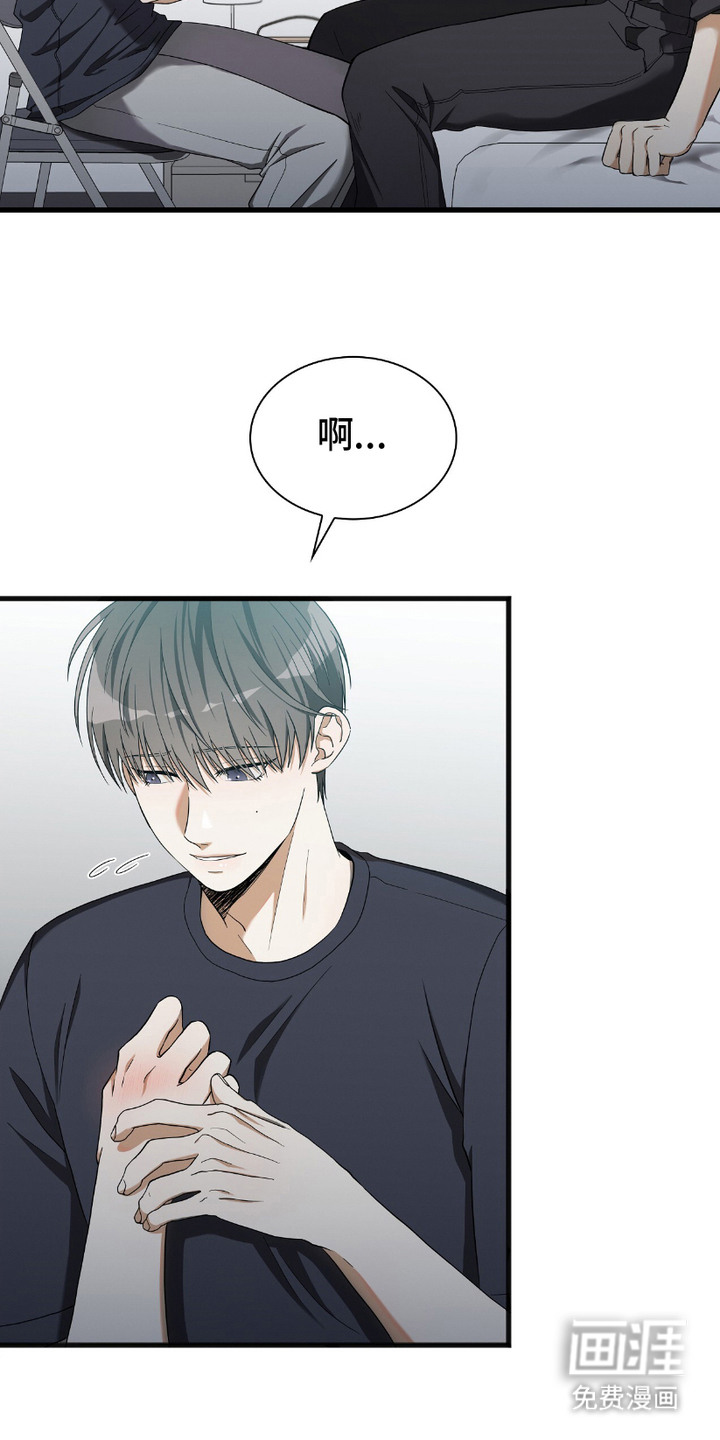 第9话：第9章：解释预览分镜