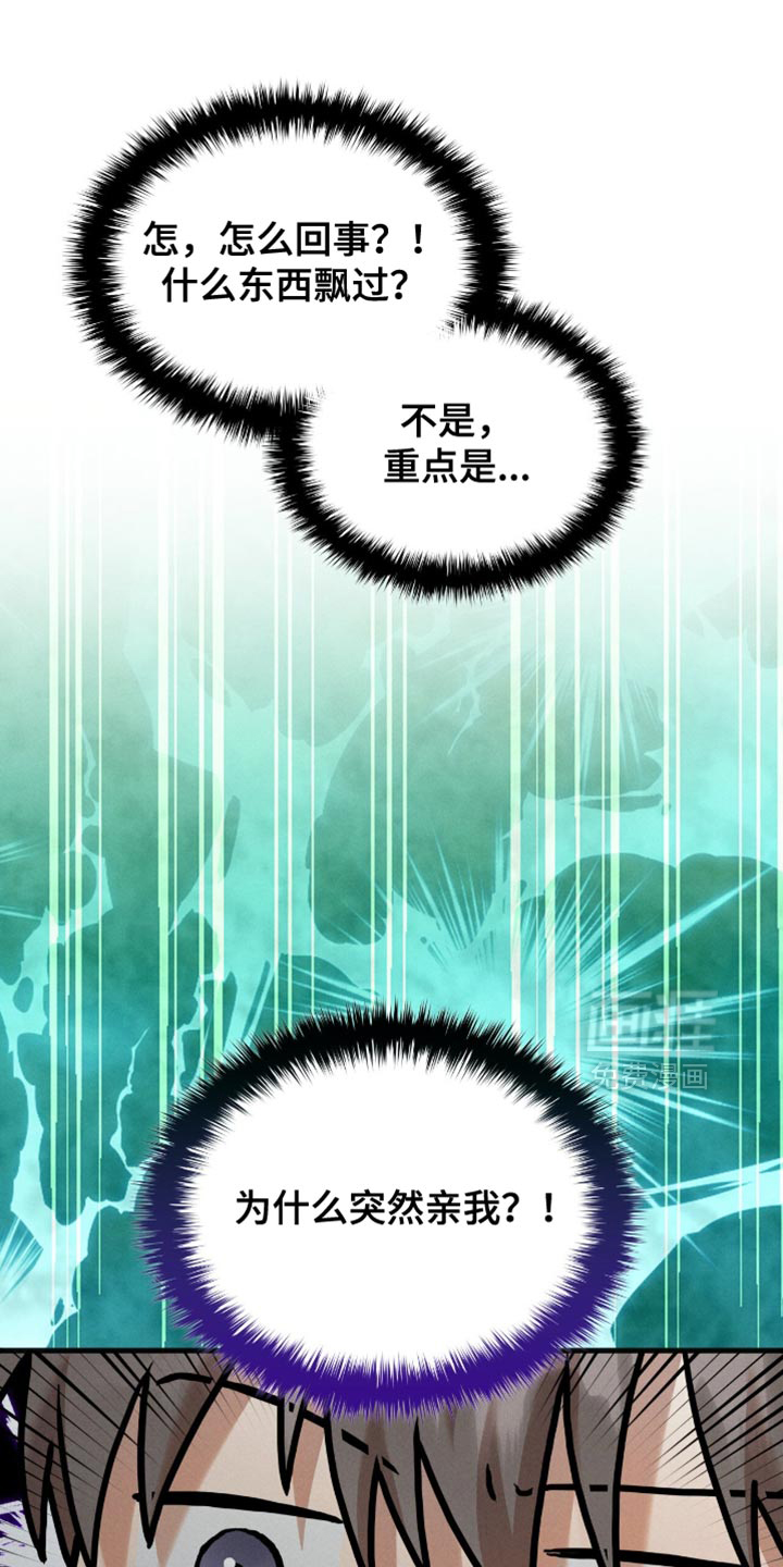 第69章:需要那个照片