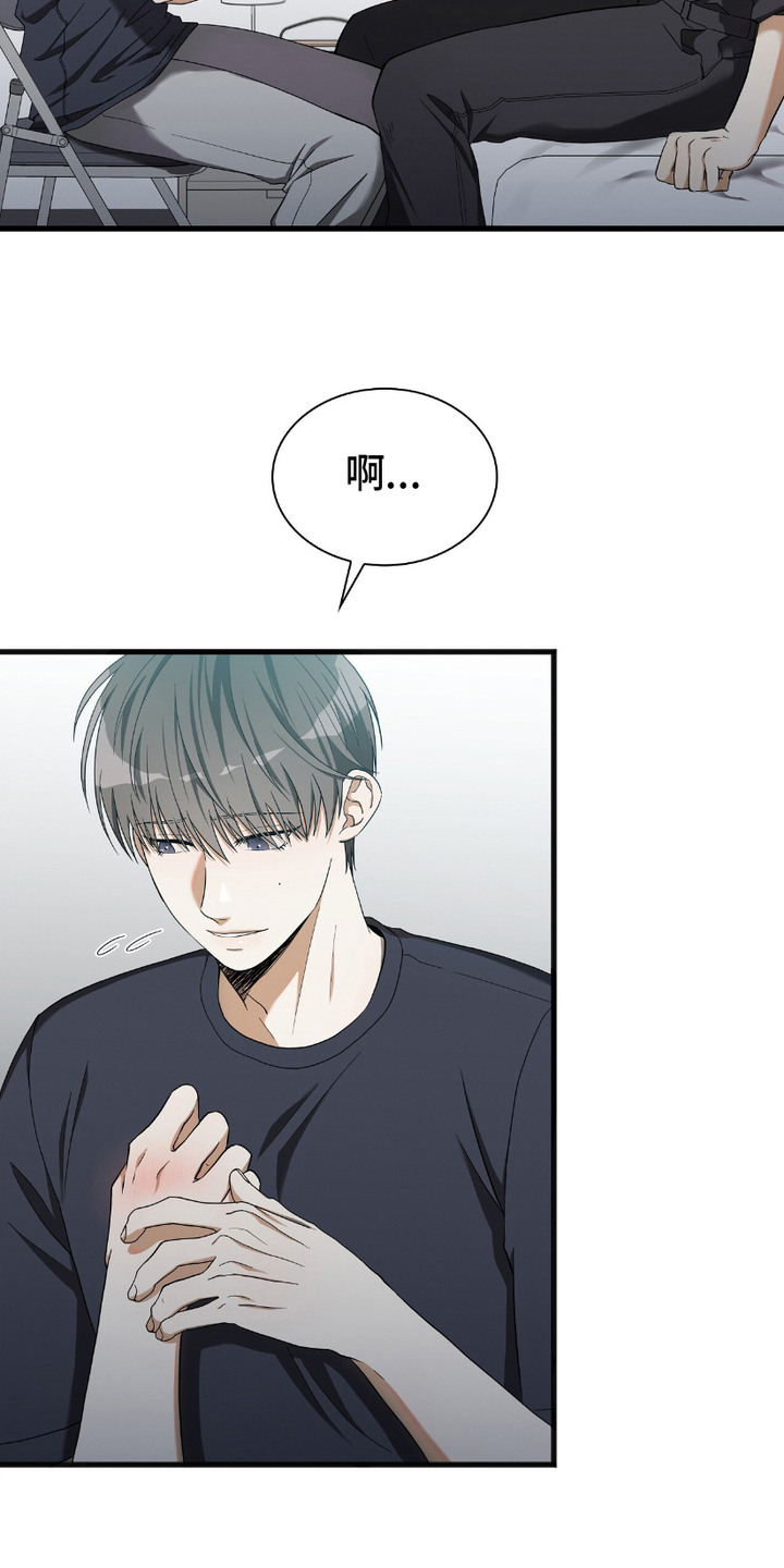 第9话：第9章：解释预览分镜