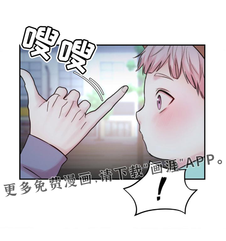 第57话17
