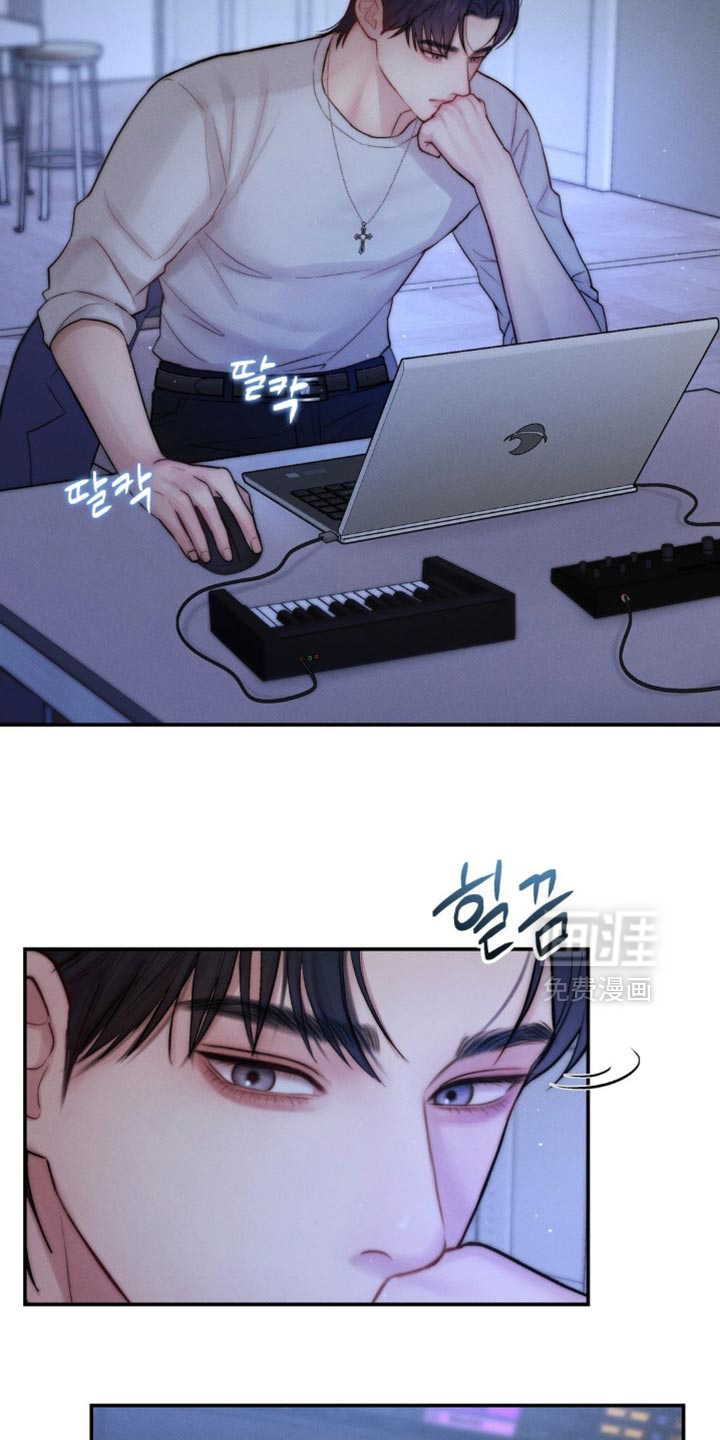 第73章:心情不太好