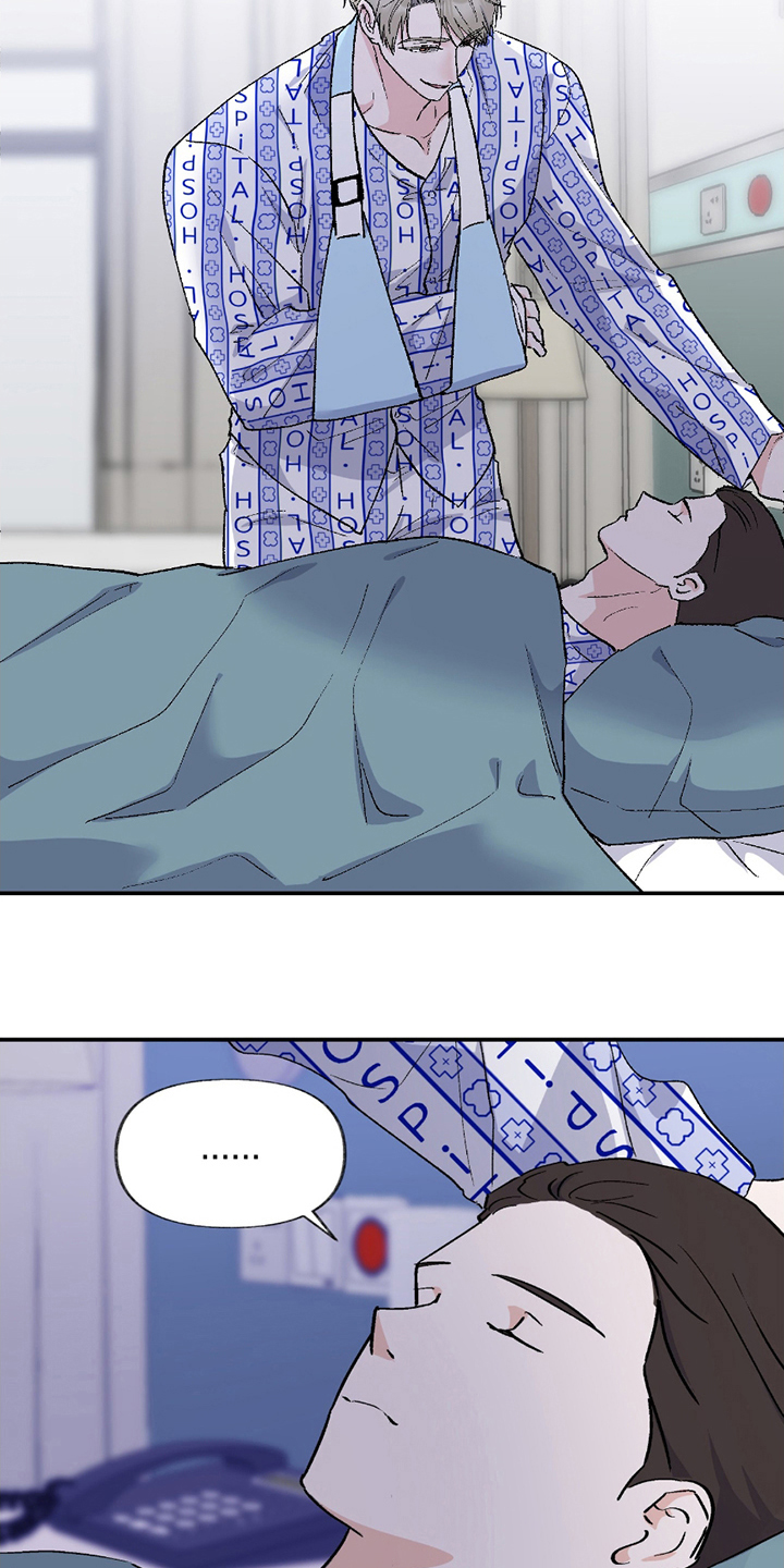第4话：第4章：难道预览分镜