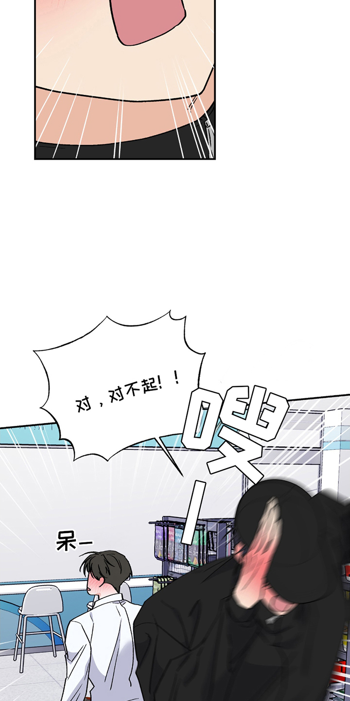 第6话：第6章：负责预览分镜