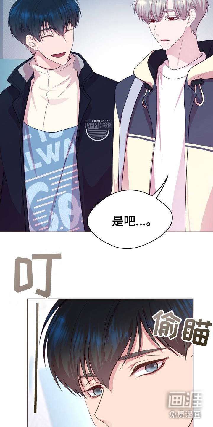 第16话：第16章：写在脸上预览分镜
