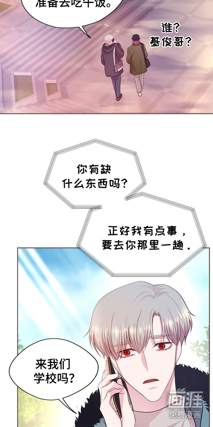 第18话：第18章：案例预览分镜