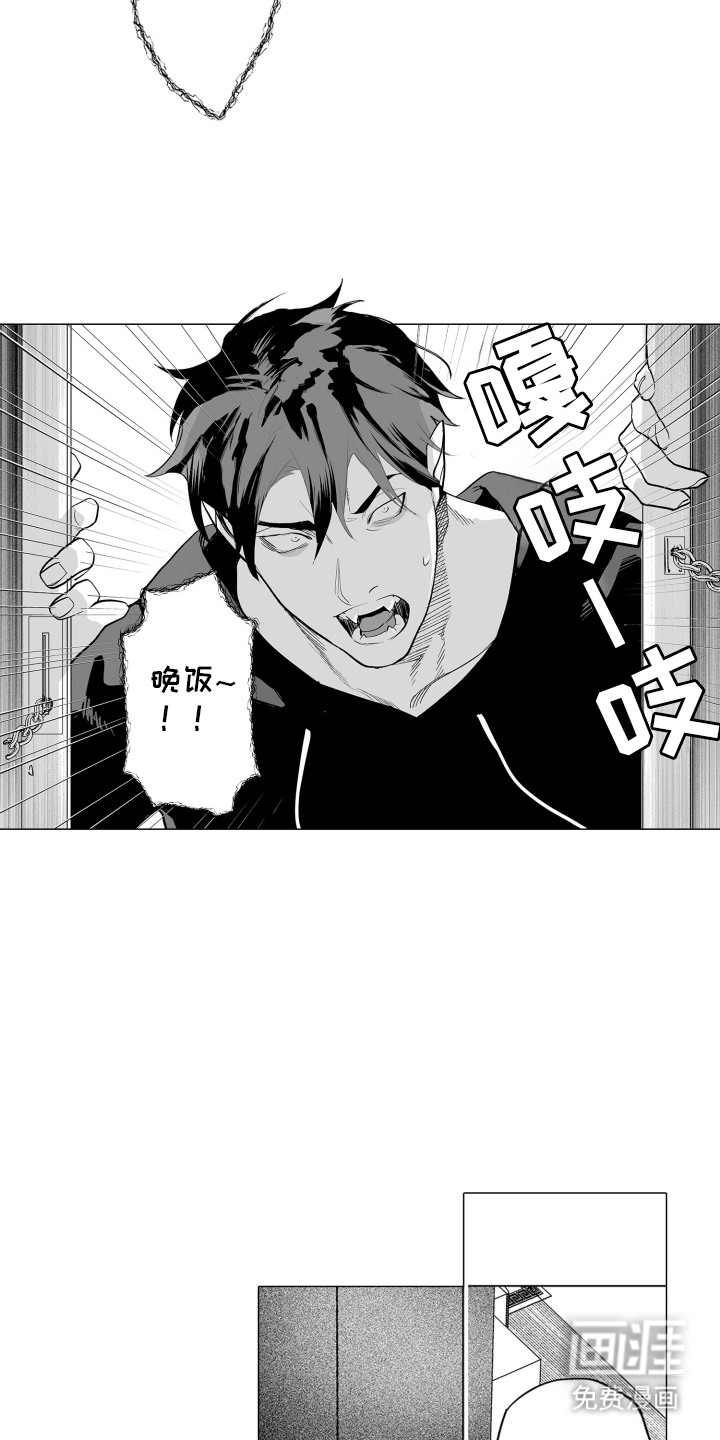 第17话：第17章：很疲惫预览分镜