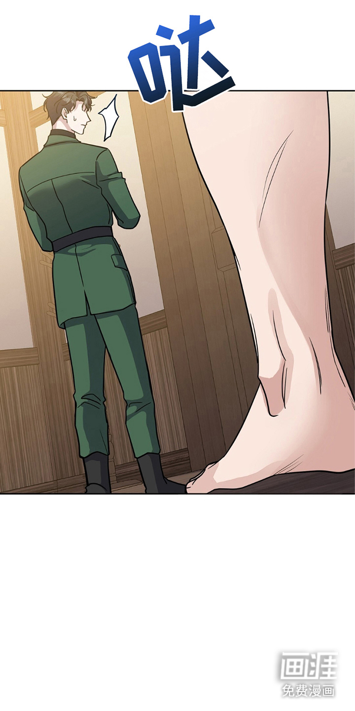 第8话：第8章：尽量自然预览分镜