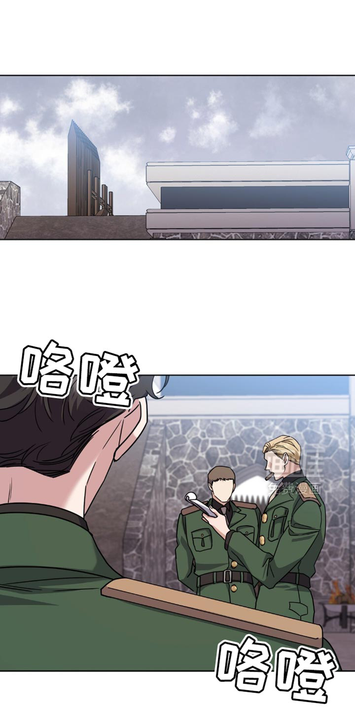 第52章：不希望我成为军人