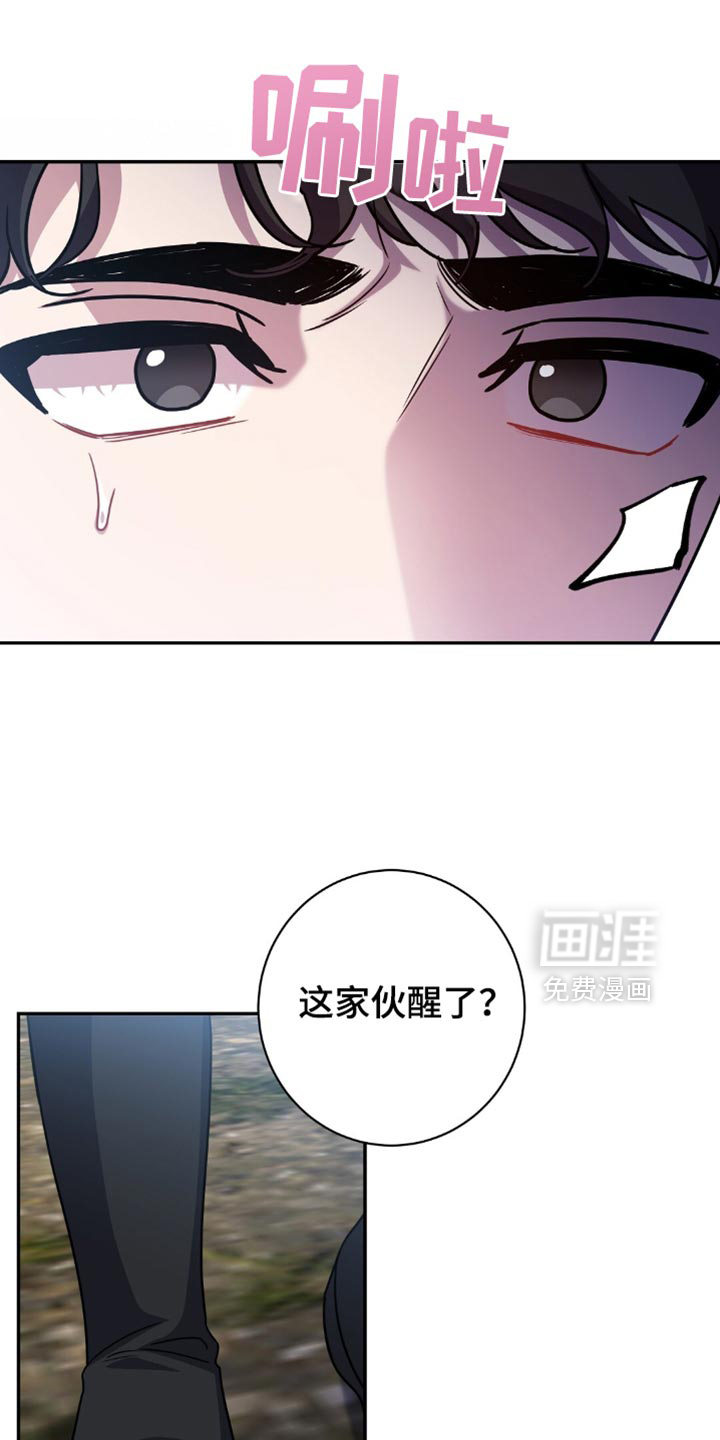 第62章:忍受屈辱的原因