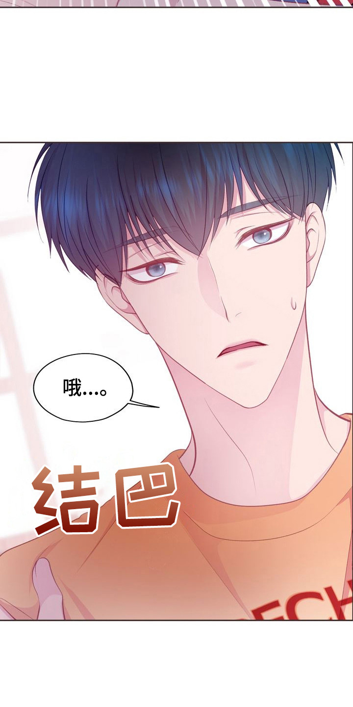 第5话：第5章：其他问题预览分镜
