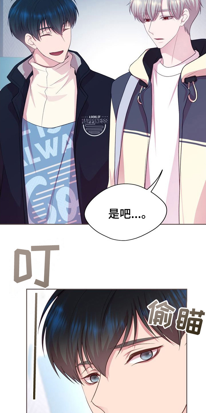 第16话：第16章：写在脸上预览分镜