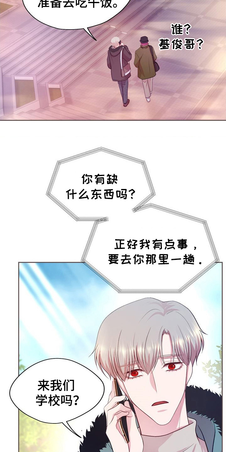 第18话：第18章：案例预览分镜