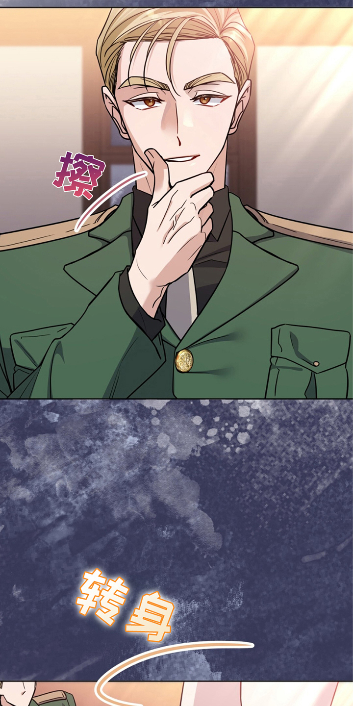 第4话：第4章：前途渺茫预览分镜