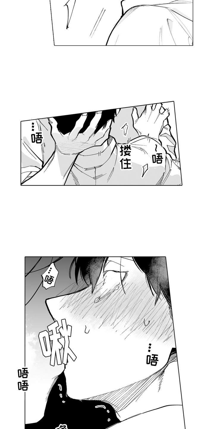 第4话：第4章：骗子预览分镜