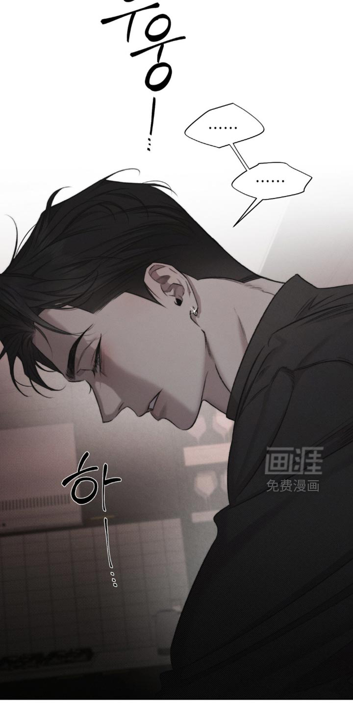 第43话20