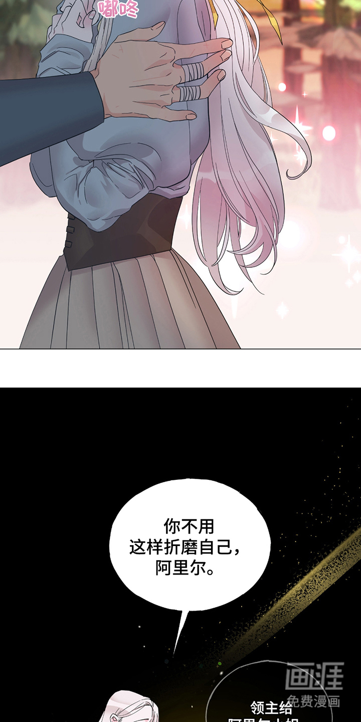 第12话：第12章：示范预览分镜
