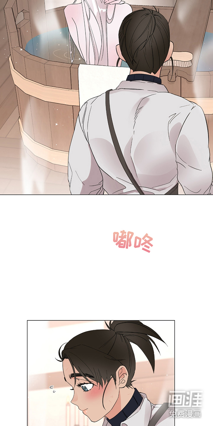 第16话：第16章：心思细腻预览分镜
