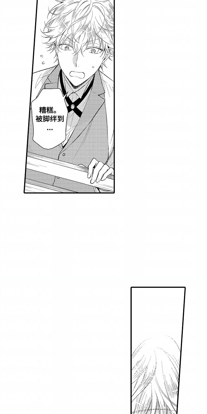 第5话：第5章：不能心动预览分镜