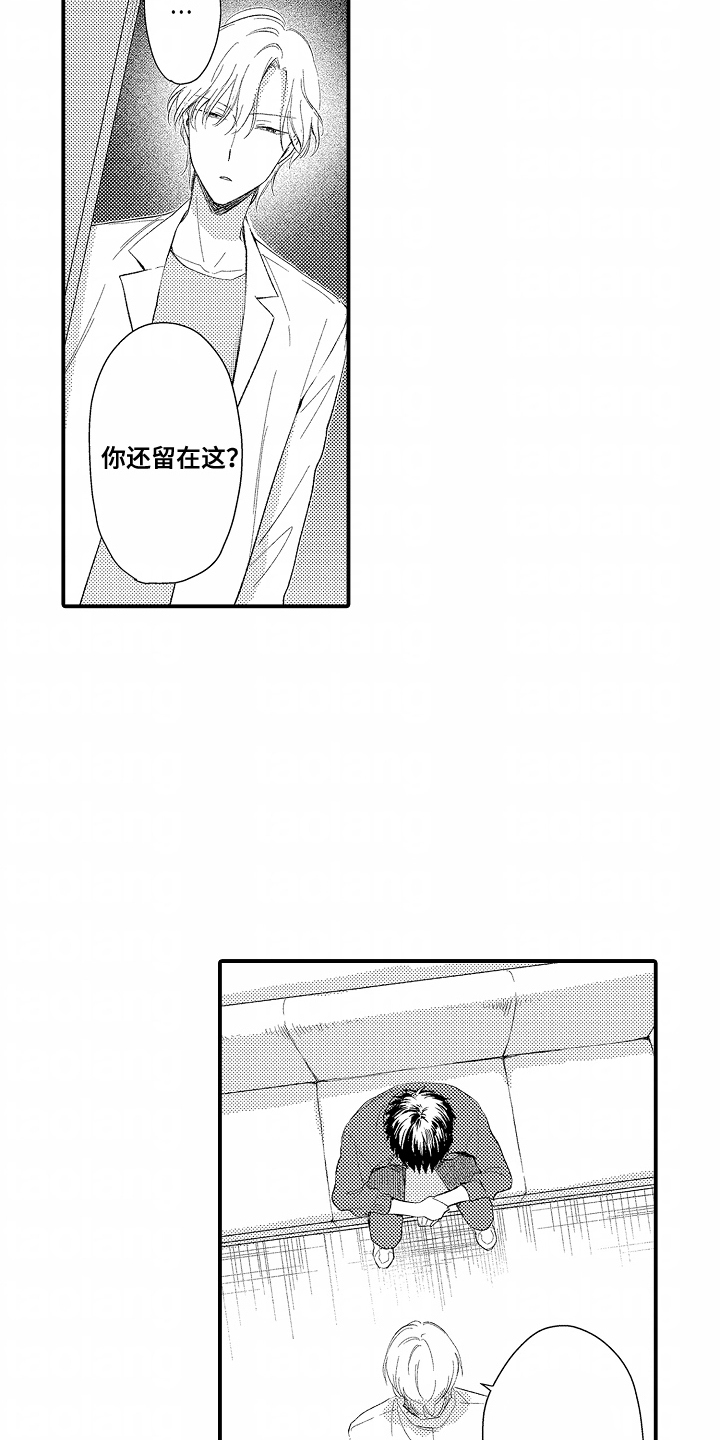 第18话：第18章：没资格预览分镜
