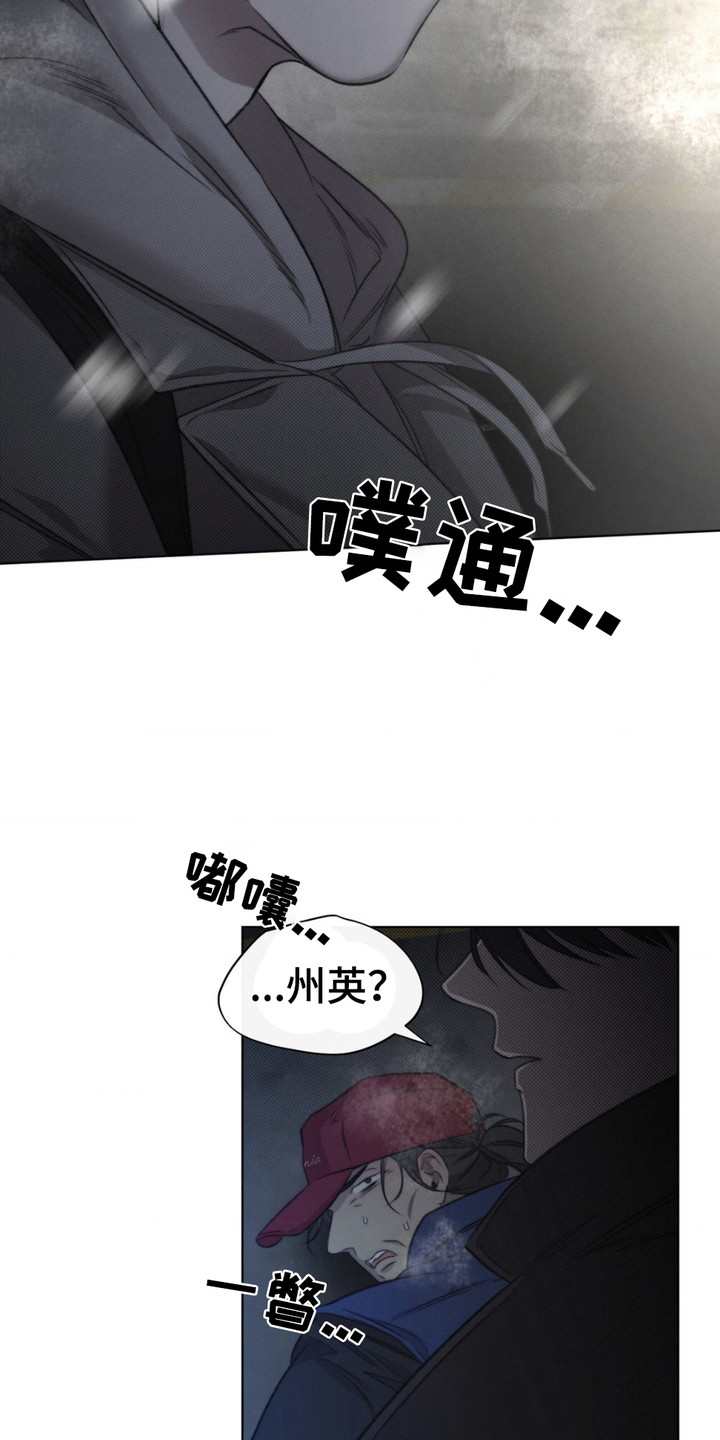 第15话：第15章：不再错过预览分镜